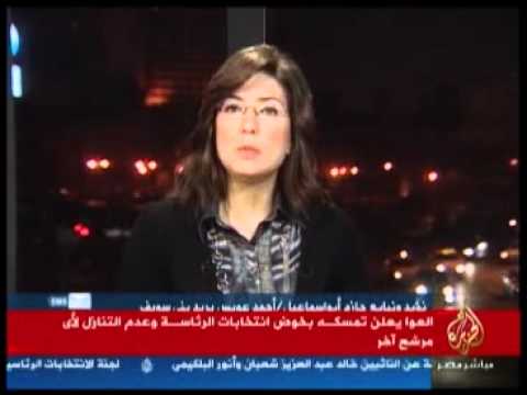 موجز أخبار العاشرة مساء