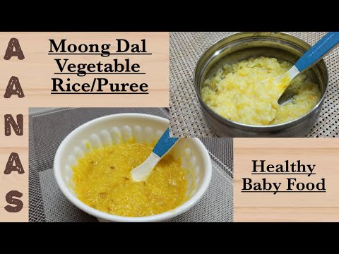 vegetable rice for babies