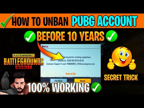 How To UNBAN PUBG MOBILE Account | How To Unban PUBG Account 10 Years Ban
