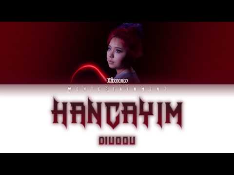 Diuoou Hanshaiym скачать mp3