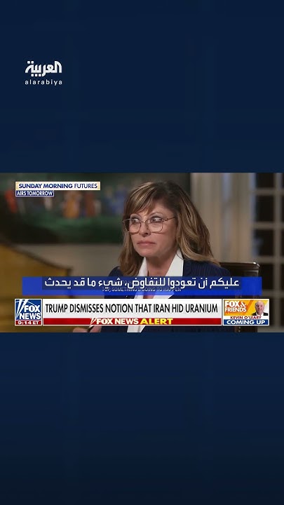    :          
 - نشر قبل 43 دقيقة