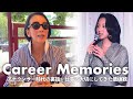 【初告白】今だから言える、アナウンサー時代の裏話。30年以上の仕事の中で私が大切にしてきた価値観。