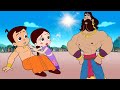 Chhota Bheem - Fight that Shapes Dholakpur's Destiny | Cartoons for Kids | Fun Kids Videos