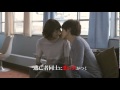 超新星ユナク主演『無花果の森』予告編