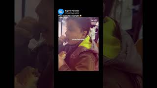 O Ses O Çocuktan Nası Çıktı