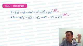 Herman Yeung - DSE Maths (Core) PP 2013/II/Q30 (D天書內容)
