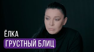 Velvet TV | Сезон 1 | Грустный блиц (Ёлка)