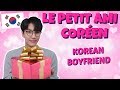 Le petit ami coren  korean boyfriend