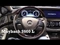 2018 Mercedes Maybach S600 - In Depth Review Interior Exterior