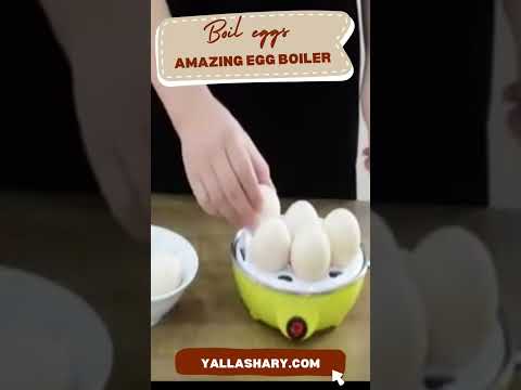 طريقه سلق البيض بسهولة عن طريق جهازسلق البيض العجيب