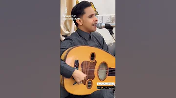 الفنان اصـيل ابوبكر اكسبلور جديد متابعه ياسايلة يلي عليش عقدين 