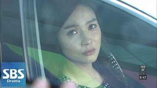 이민영-송재희, 서로 바라보며 '눈물' @나만의 당신 121회 마지막회