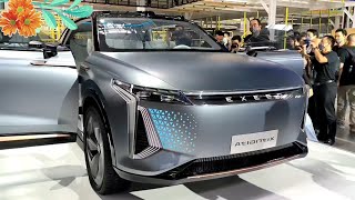 New 2023 Chery Exeed AtlantiX concept SUV Launched