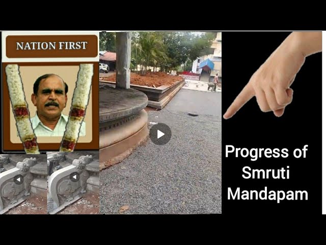 Progress of Smruti Mandapam