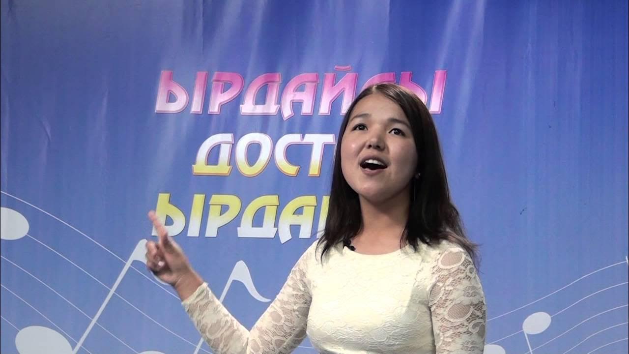 Авн арабаева. Кгу им арабаева. арабаева университет фон. эмблема кгу арабаева.