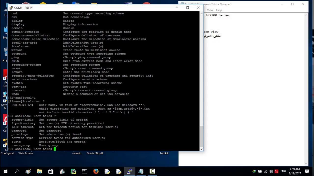 basic configuration of huawei router YouTube