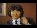 Capture de la vidéo Seiji Ozawa - About Leonard Bernstain