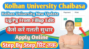Kolhan University ug/pg Form fillup कैसे सुधार। How to edit ug/pg Form fillup kolhan Univer Chaibasa