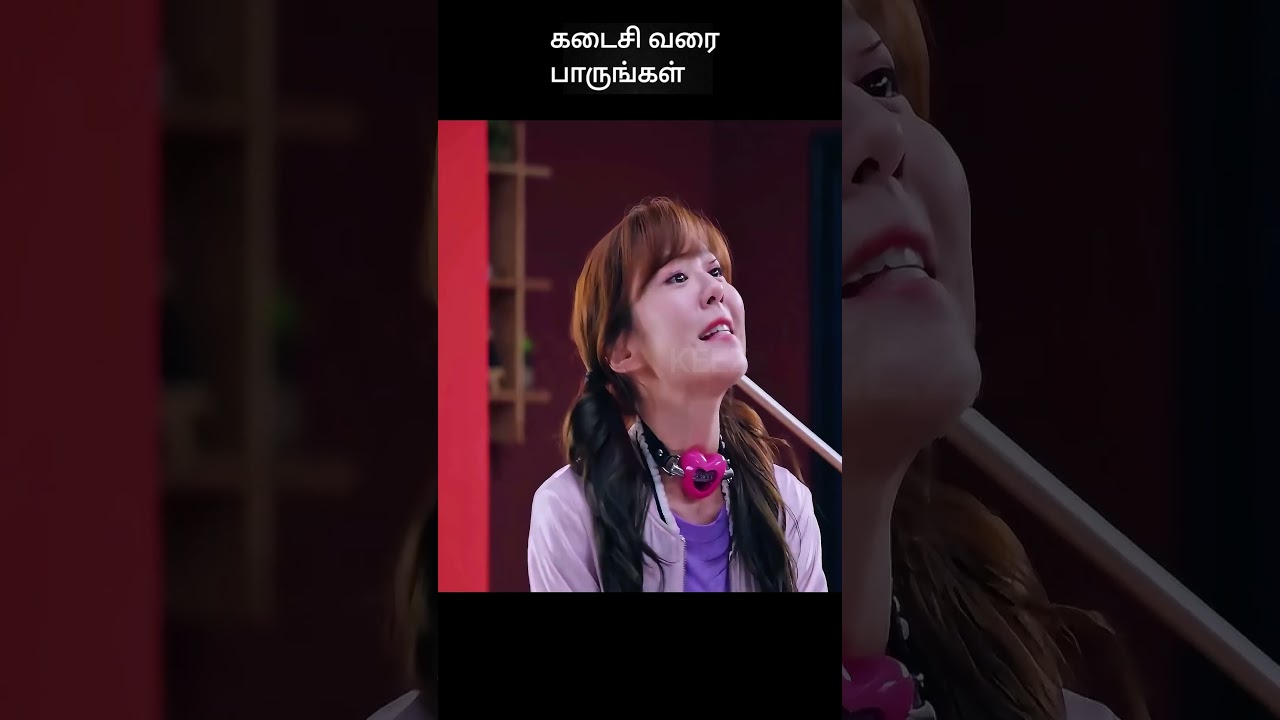 கடைசி வரை பாருங்கள் | movie explanation in tamil | movie explained | #shorts