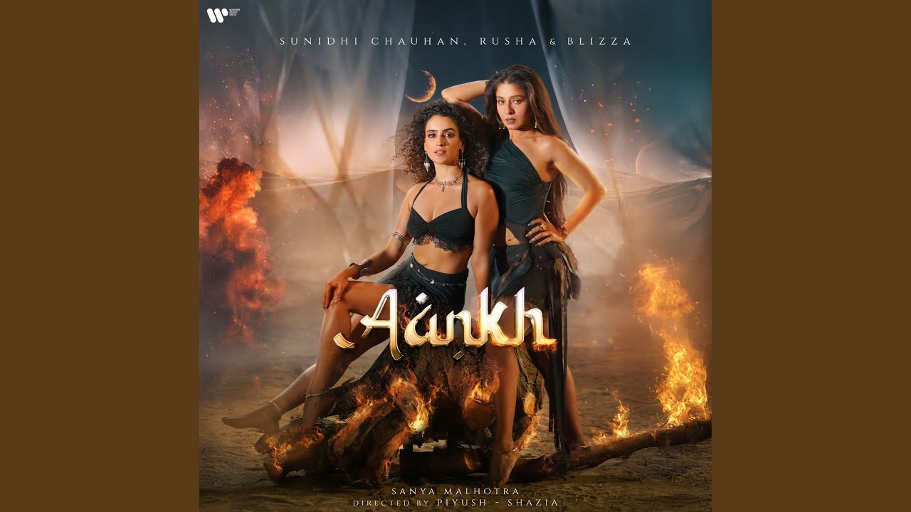 Aankh