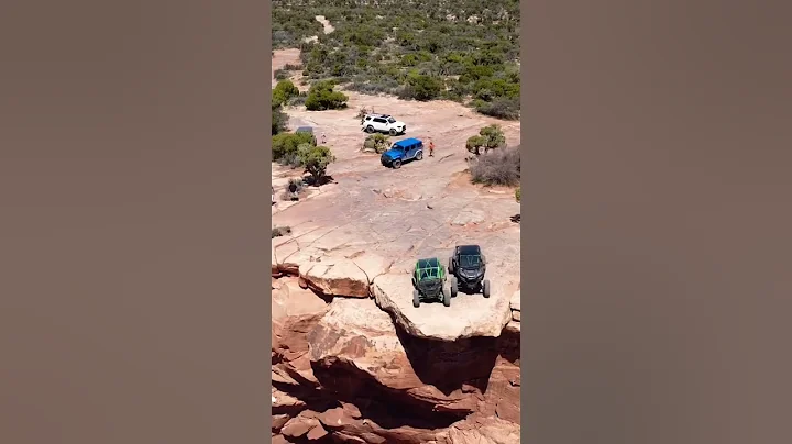 Top of the world moab, utah