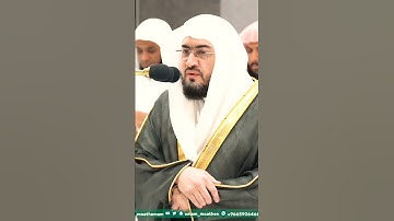 تلاوة جميلة جداً لفضيلة الشيخ د. بندر بليلة || لا تقنطوا من رحمة الله