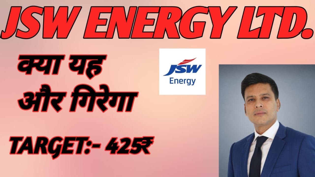 jsw-energy-share-latest-news-jsw-energy-share-main-aayi-girawat