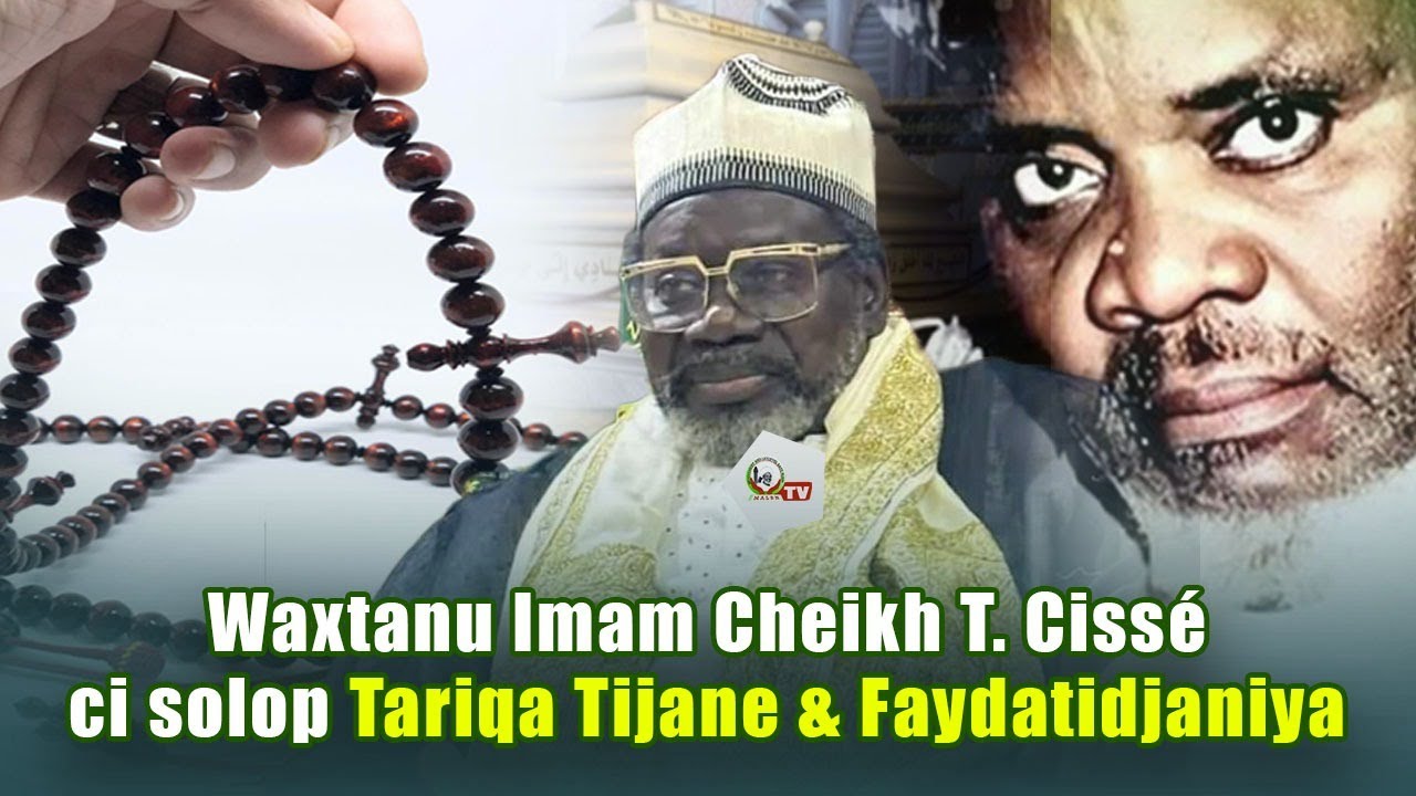 🔴Solop Tariqa Tidiane ak Faydatidianiya I  Par Imam Cheikh Tidiane Ali Cissé- @malbntv