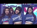 171208  GATE9 (지구) - Chemical (케미컬) @ Simply K-POP