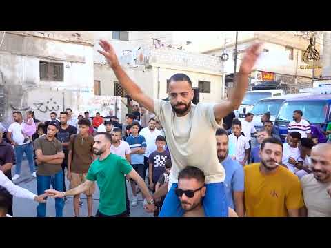 حفل زفاف العريس يزيد حجازي الفنان عمار ابو غليون شاعر المجوز بكر دليبي المايسترو احمد طيراوي 