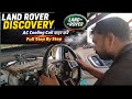 Land Rover discovery ka AC cooling coil kaise kholen land Rover discovery cooling coil remove