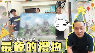 男人才懂的浪漫！越野人的精神！喬遷必備好禮！克里夫三#139 