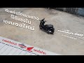 เพียงแค่คุณเปลี่ยนมุมมอง คุณก็จะได้มองในมุมมองใหม่ All New Forza350