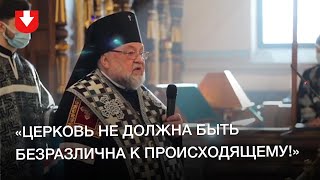 Архиепископ Артемий высказался о ситуации в Беларуси