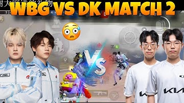 WBG🇨🇳 vs DplusKia🇰🇷 4v4 Wow Mode PMGC Grind Match 2!!🥵🔥 WBG ORDER POV!!❤️