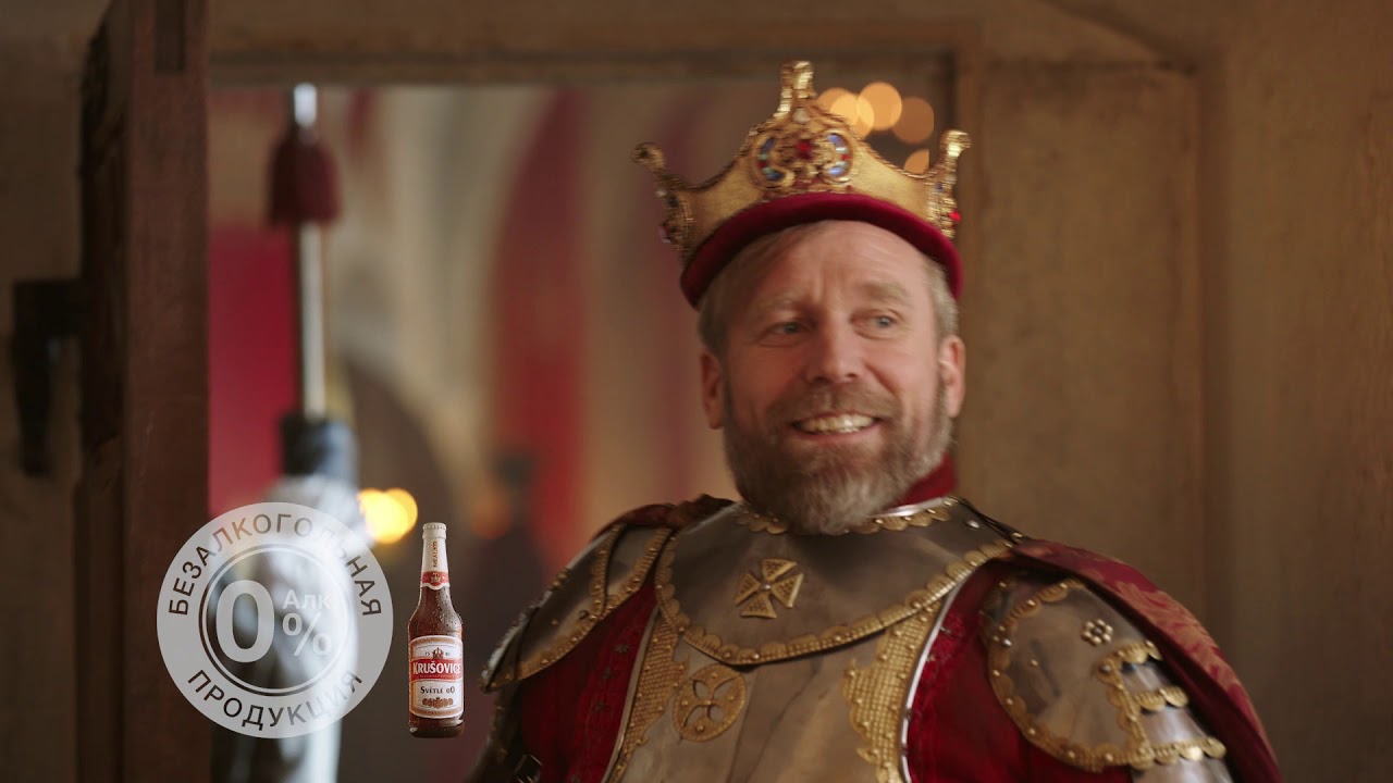 200408 Krusovice 25sec