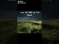  حدث في قطاع غزة بسبب المجاعة  
