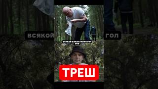 Сколько же он мучался #здоровье #пп #гайморит #сопли