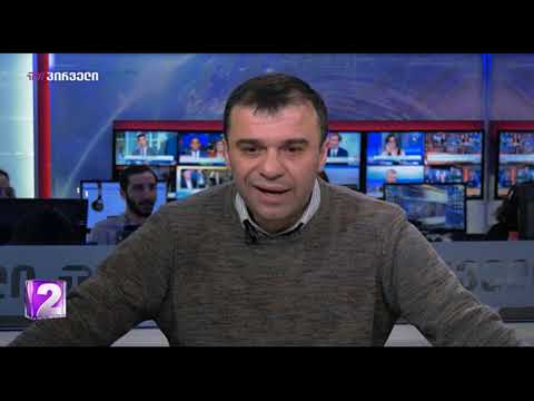 ლევან სამუშია: ხელისუფლება კუთხეში არის მიყენებული.