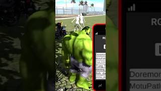 HULK Cheat code In Indian bike driving 3d #youtubeshorts #shorts #hulk #indianbikesdriving3d