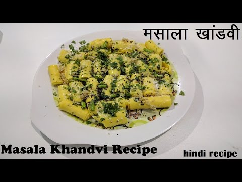 masala-khandvi-recipe-|-hindi-recipes