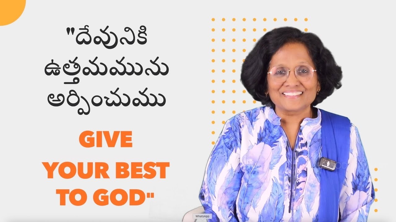 Thumbnail for Daily Bible Message | 27 05 2026 | 2 Samuel 2 సమూయేలు 24 24