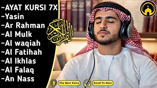 Quran recitation in a peaceful voice I Alfatiha, ayat alkursi, yasin, alwaqiah, arrahman, Alaa aqel
