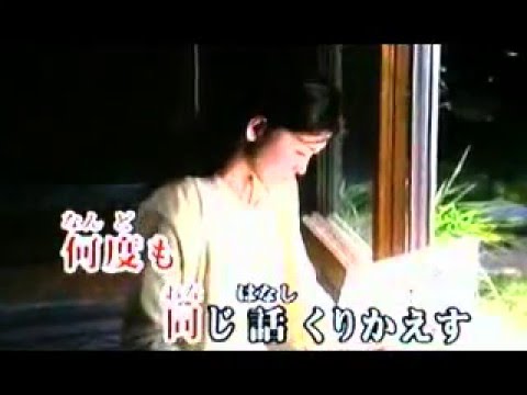 秋桜　山口百恵カバー