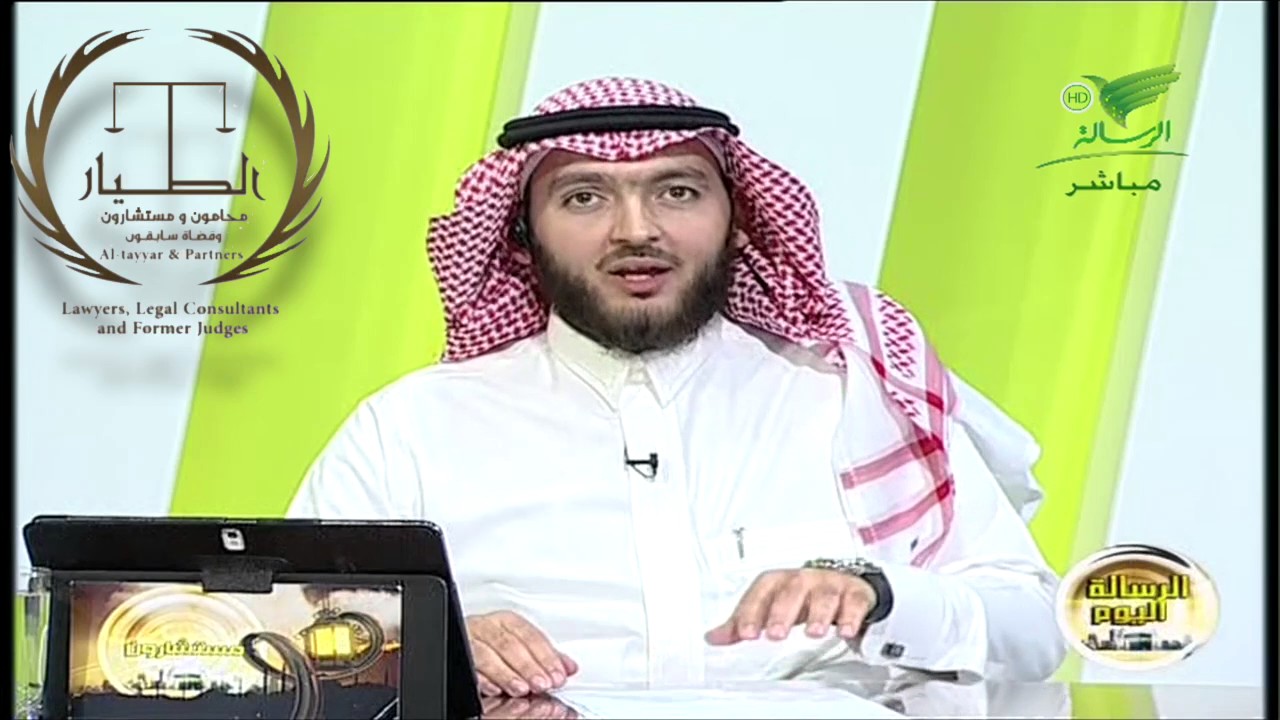 الدفوع القانونية ( المحامي سابقا د. تركي الطيار) (المقدم : محمد عادل السيد) (الحلقة كاملة)