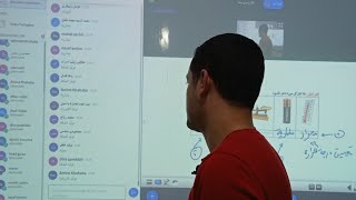 جديد منصة دروسكم