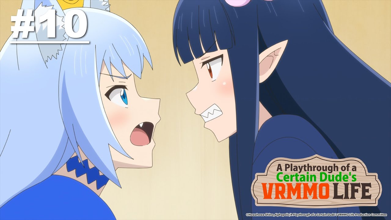 กิจกรรม VRMMO ของมนุษย์ลุง - ตอนที่ 10 [ซับไทย]
