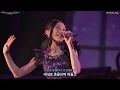 Kalafina 문페스타 moonfesta~ムーンフェスタ~ Sub Jap-Kor