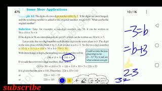 Example 14,15, 16,17 Exercise 2 ncert solution class8 Maths