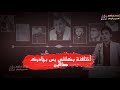 رثاء للكبير سمير صبيح من ابن البصرة الشاعر مهدي الكعبي تصوير بريد ولايتي تصميم احمد ابراهيم